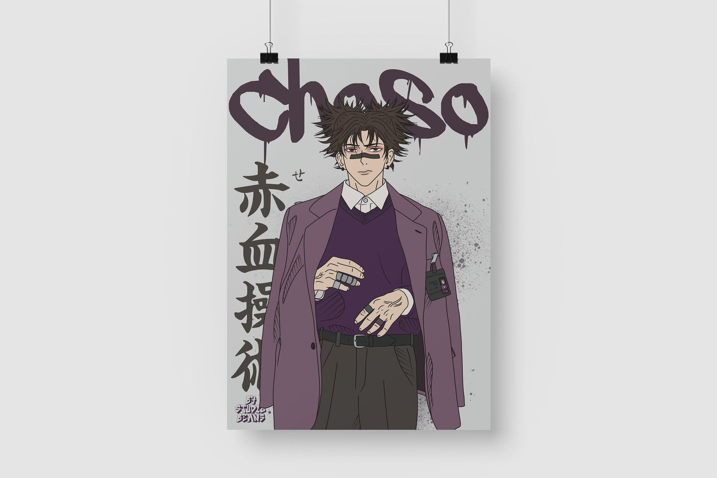 Choso - Print
